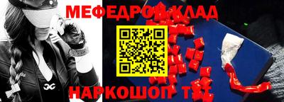 герыч Ипатово