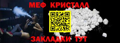 синтетический гашиш Заволжье
