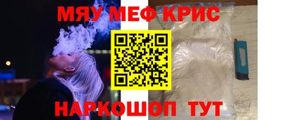 apvp Заводоуковск