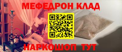 apvp Жуковский