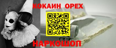 apvp Жуковский