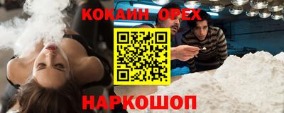 apvp Жуковский