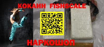синтетический гашиш Заволжье