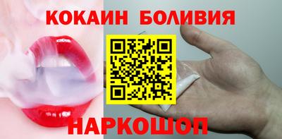 apvp Заводоуковск