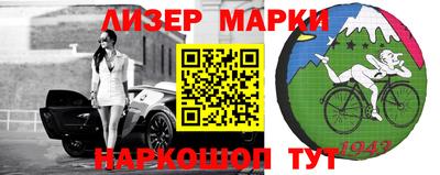 apvp Заводоуковск