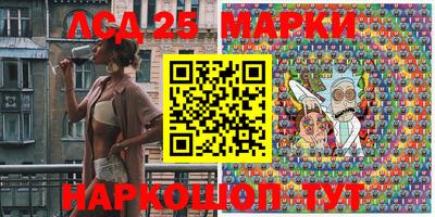 apvp Заводоуковск