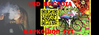 apvp Жуковский