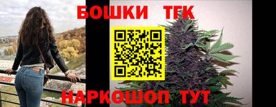 apvp Заводоуковск