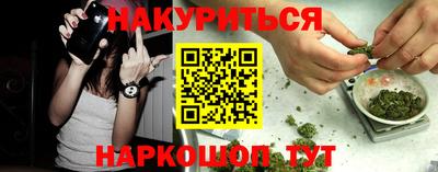 apvp Жуковский