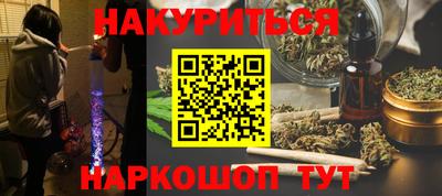 apvp Жуковский