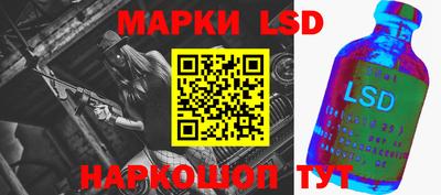 apvp Жуковский
