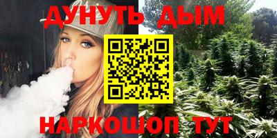 apvp Жуковский