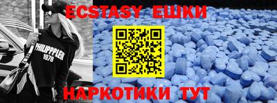 apvp Жуковский