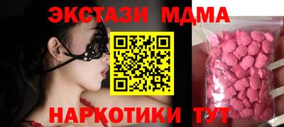 apvp Жуковский