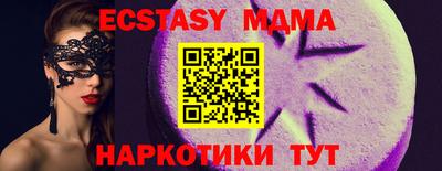 apvp Заводоуковск