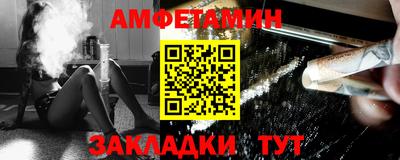 apvp Заводоуковск
