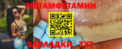 синтетический гашиш Заволжье
