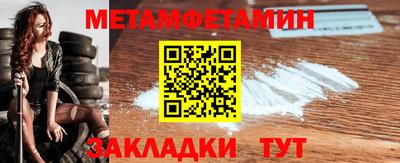 apvp Жуковский