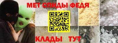 синтетический гашиш Заволжье