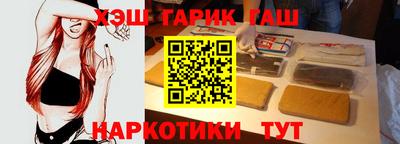 apvp Жуковский