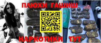 apvp Заводоуковск