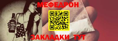 apvp Заводоуковск