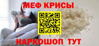 apvp Жуковский