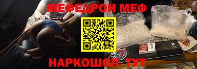 синтетический гашиш Заволжье