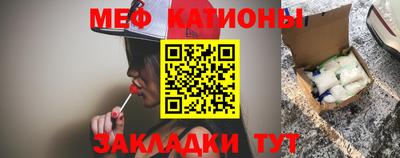 синтетический гашиш Заволжье