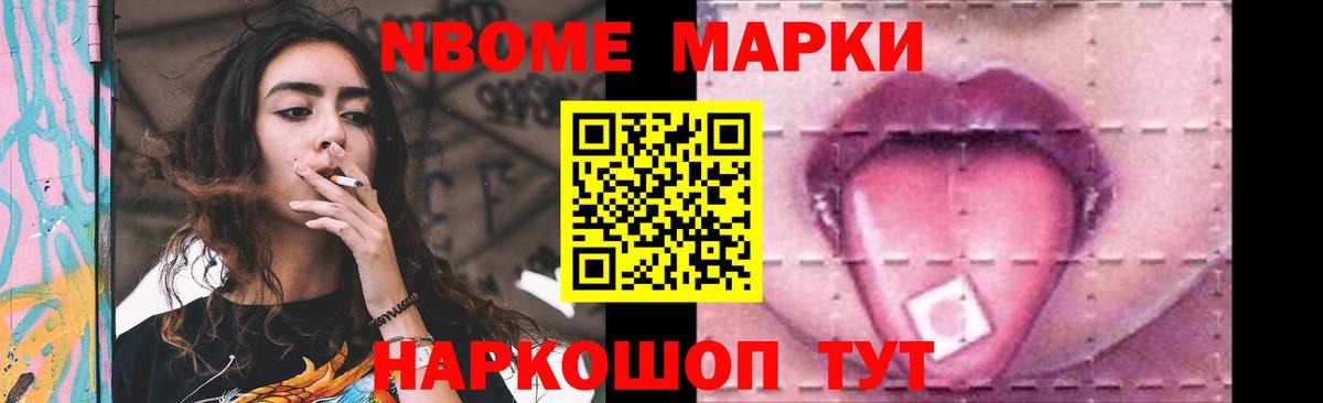 Лсд 25 экстази кислота Луховицы